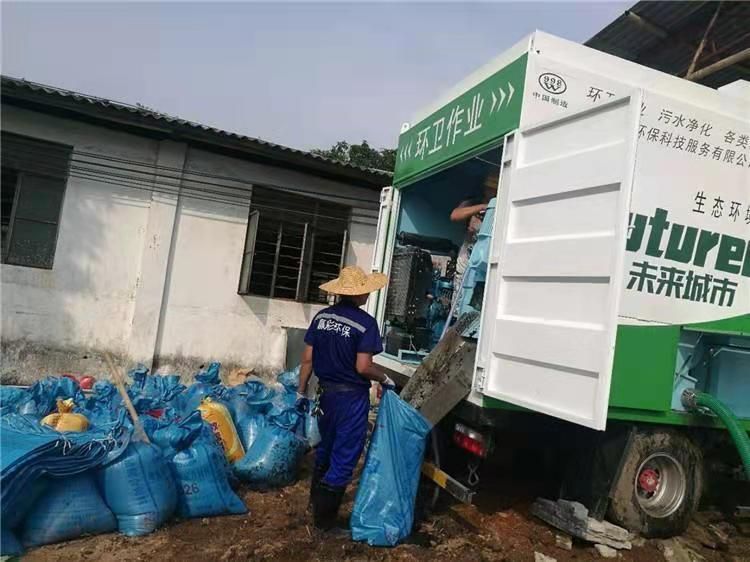 马鞍山工业污泥压干处理
